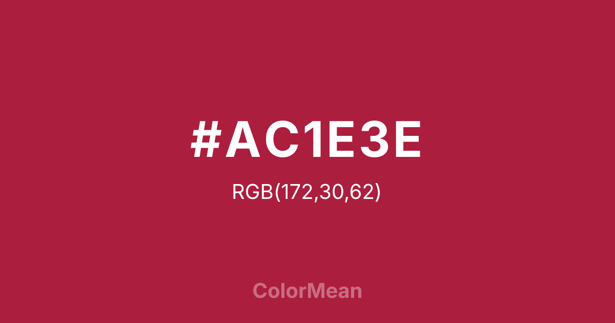 #AC1E3E color swatch
