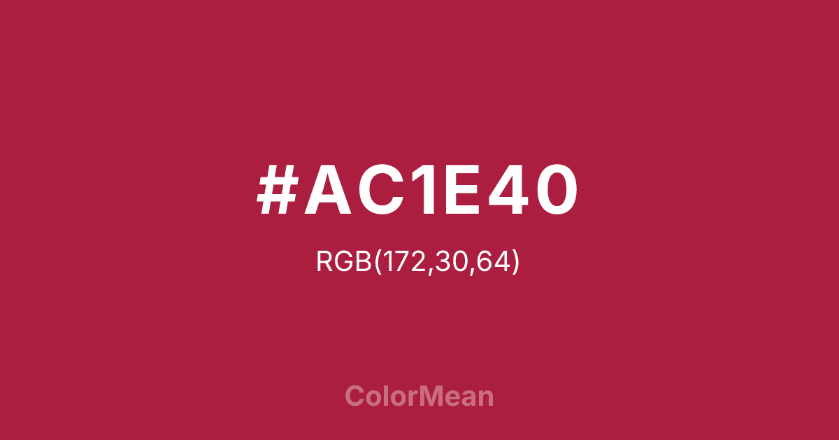 #AC1E40 color swatch