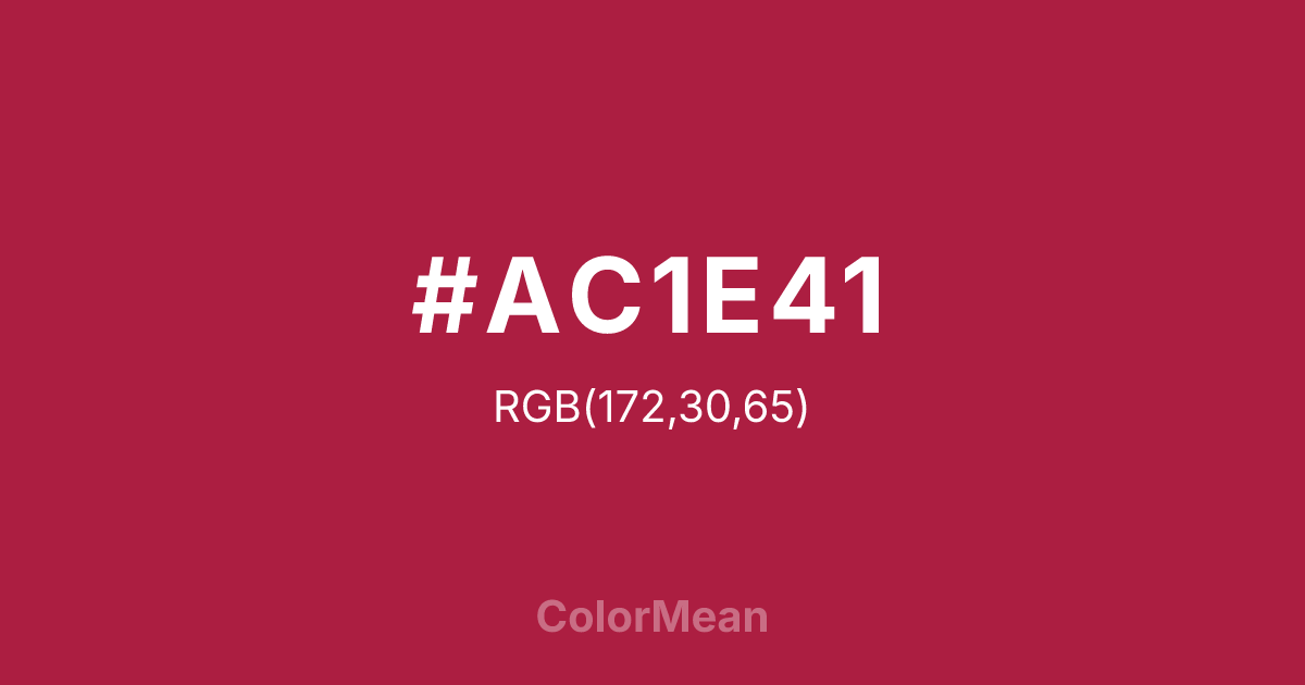 #AC1E41 color swatch