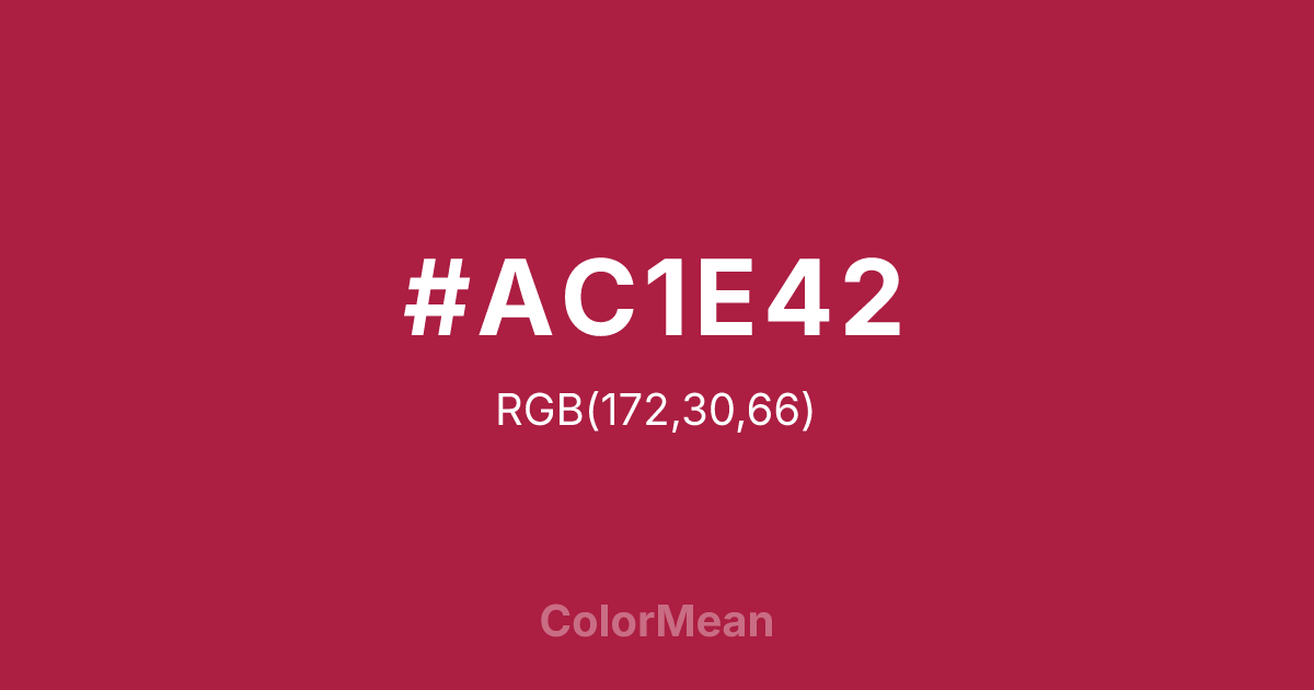 #AC1E42 color swatch