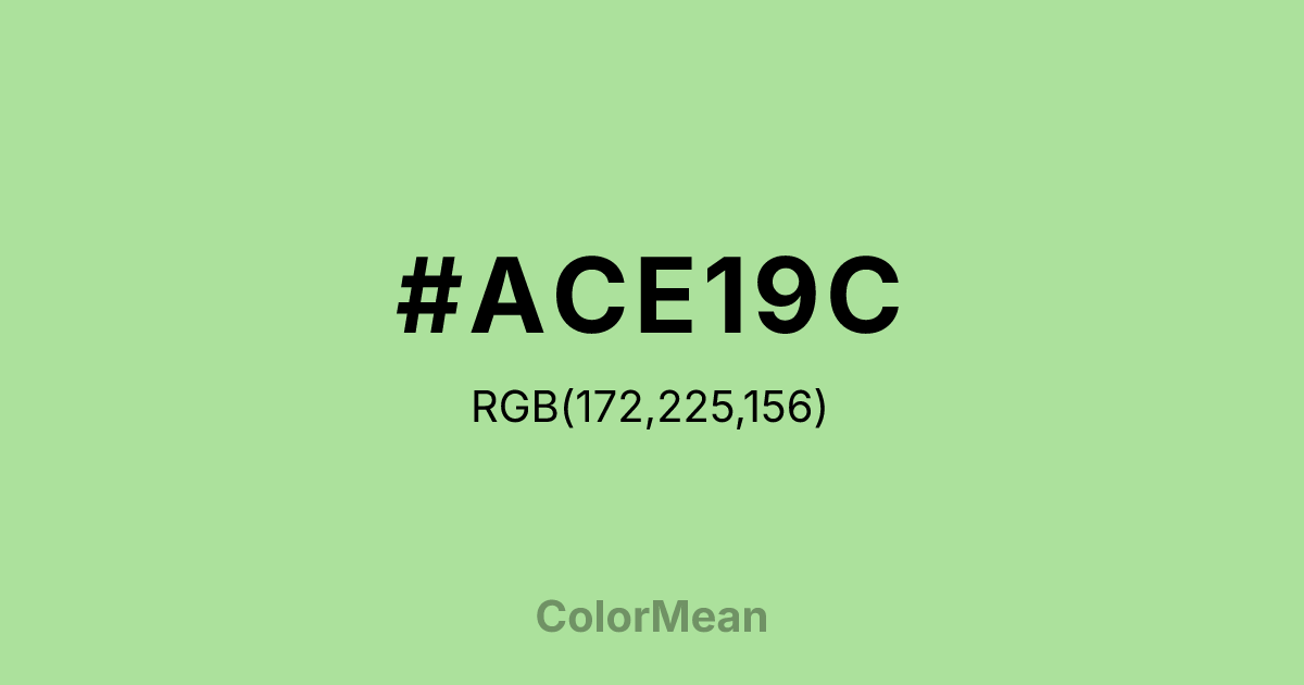 #ACE19C color swatch