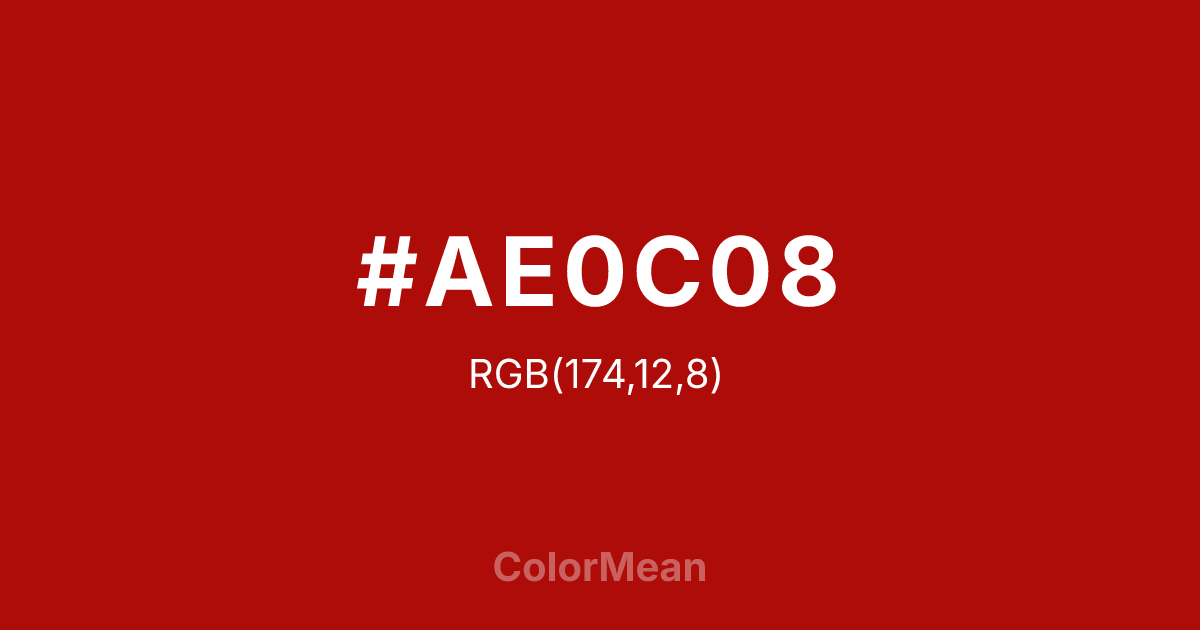 #AE0C08 color swatch