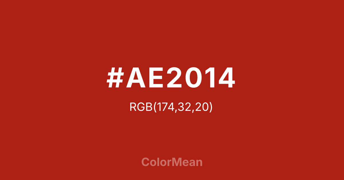 #AE2014 color swatch