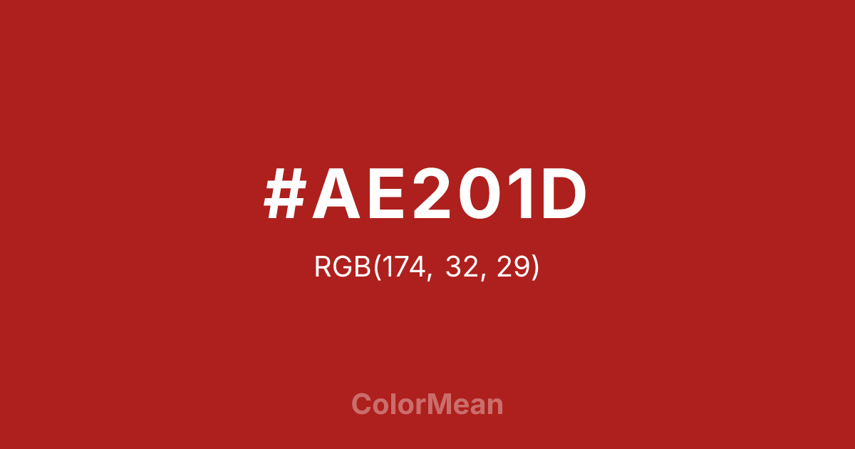 #AE201D color swatch