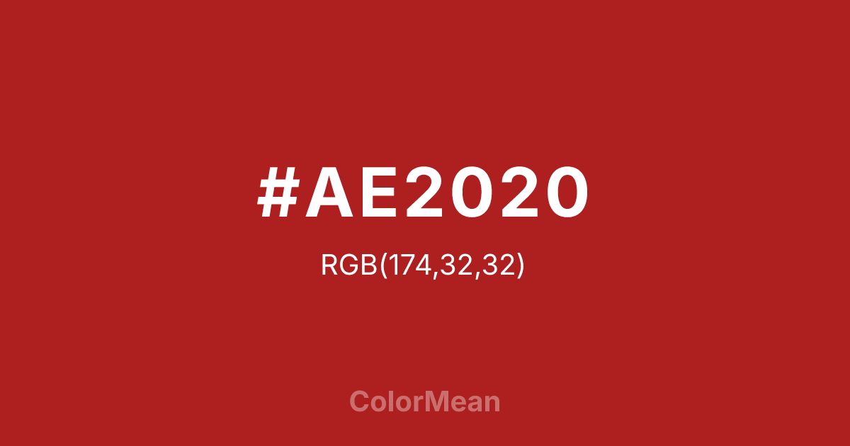 #AE2020 color swatch