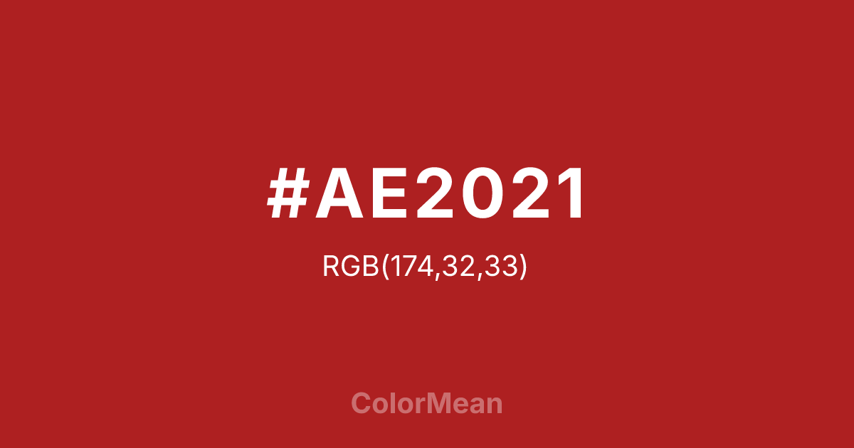 #AE2021 color swatch