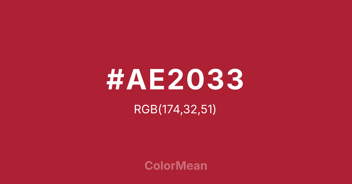 #AE2033 color swatch