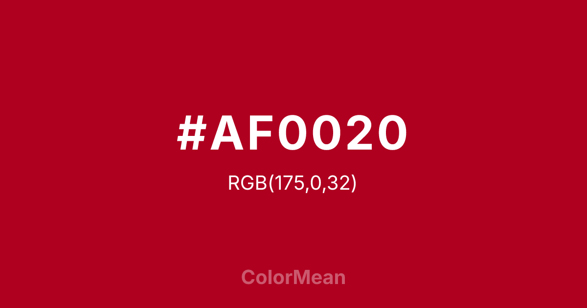 #AF0020 color swatch
