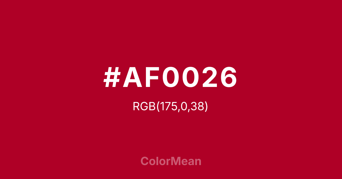 #AF0026 color swatch