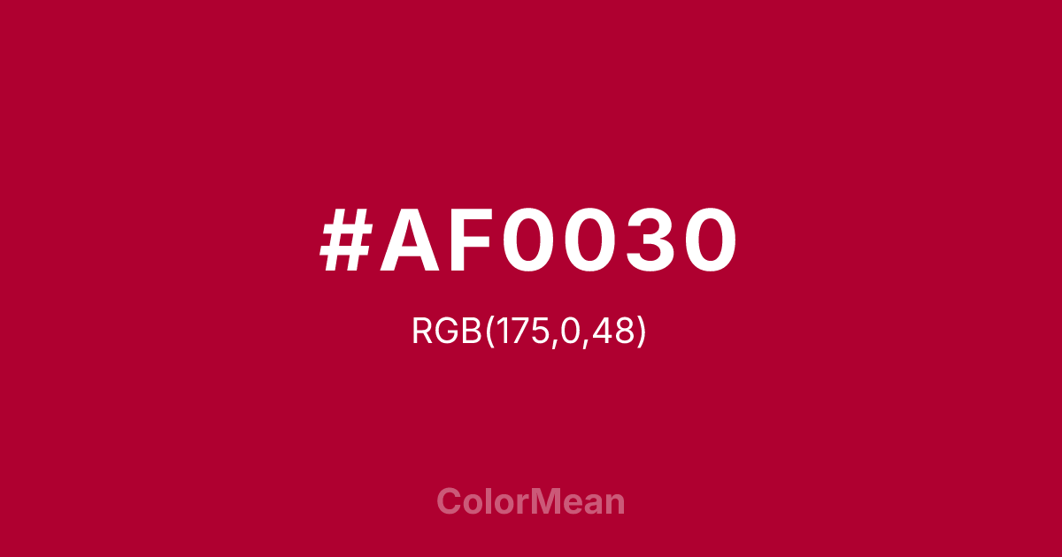 #AF0030 color swatch
