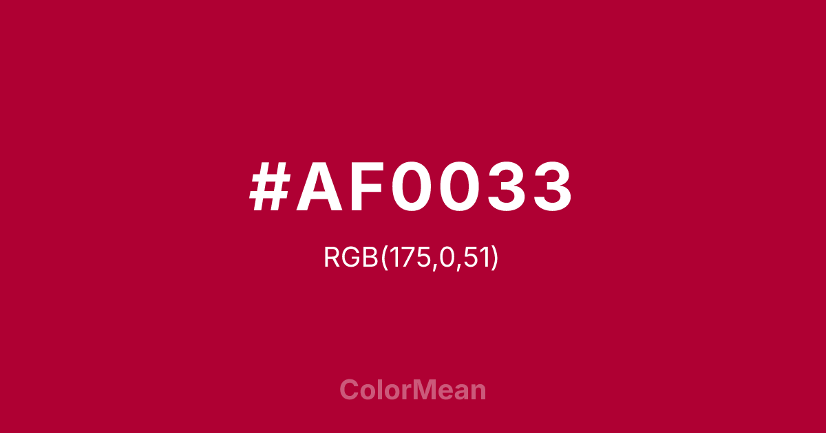 #AF0033 color swatch