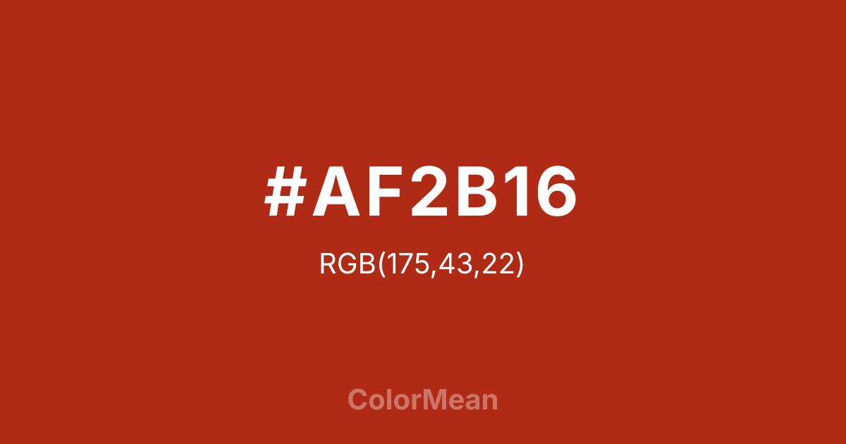 #AF2B16 color swatch