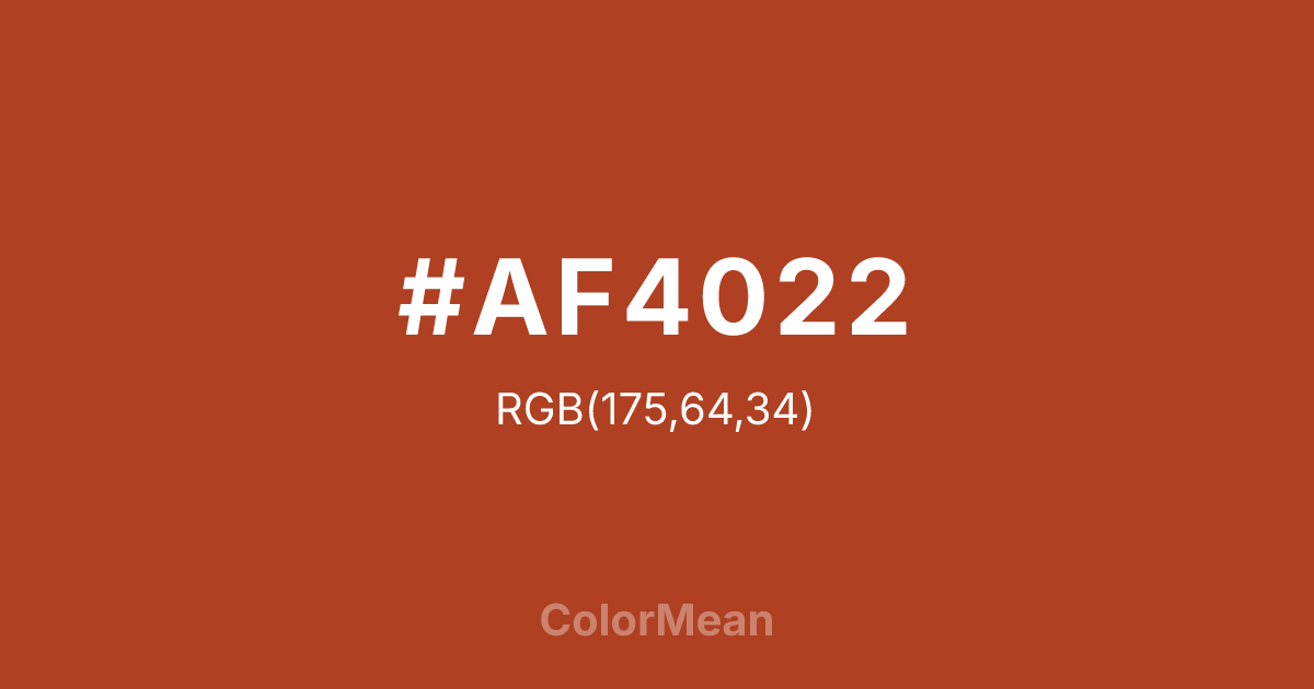 #AF4022 color swatch