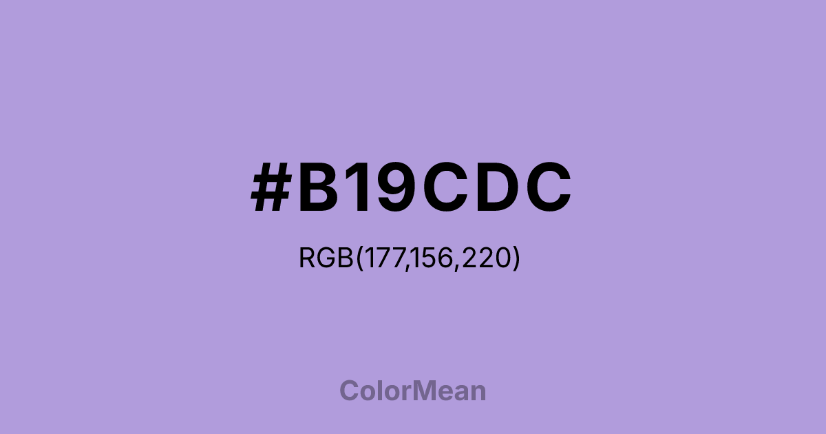 #B19CDC color swatch