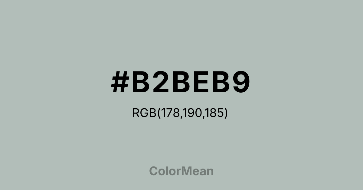 #B2BEB9 color swatch