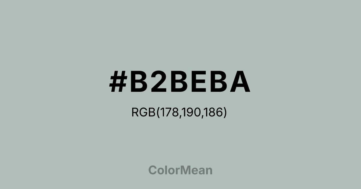 #B2BEBA color swatch