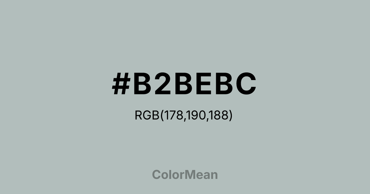 #B2BEBC color swatch