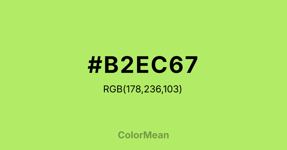 #B2EC67 color swatch
