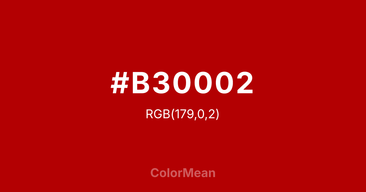 #B30002 color swatch