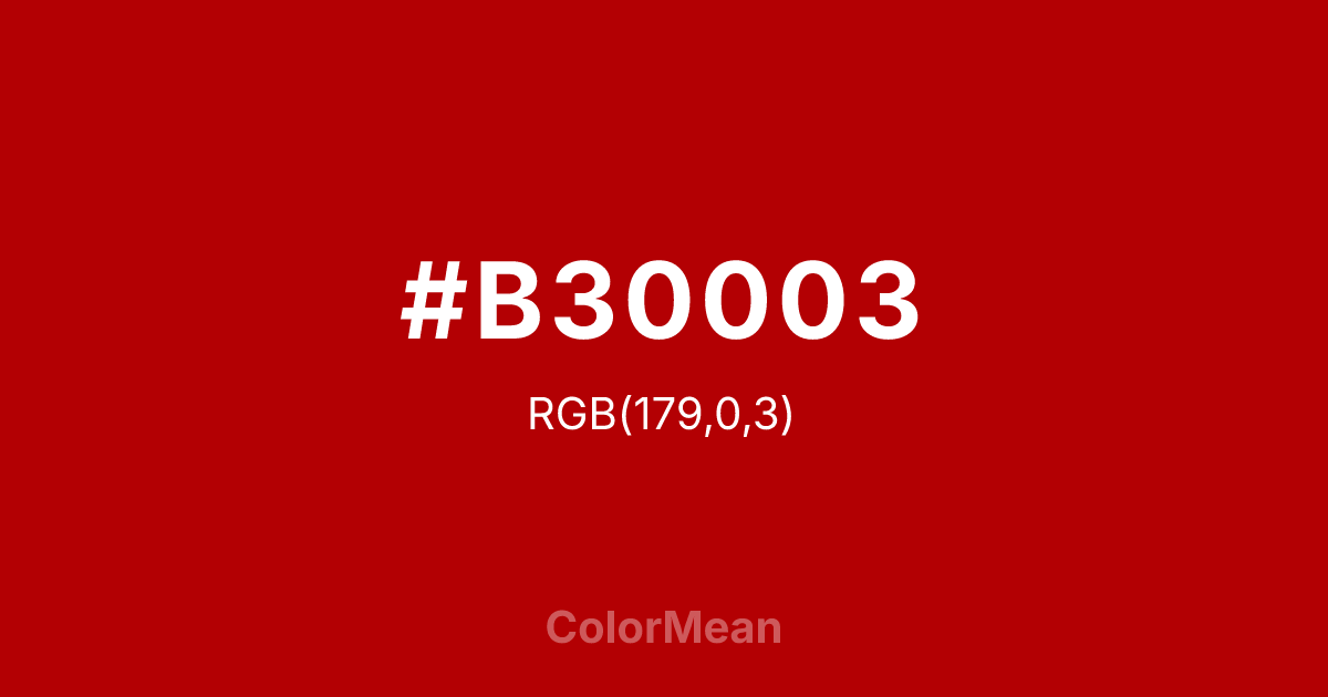 #B30003 color swatch