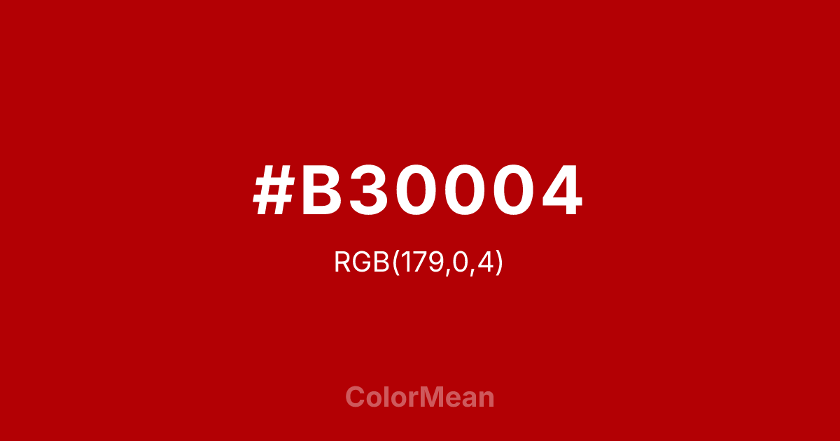 #B30004 color swatch