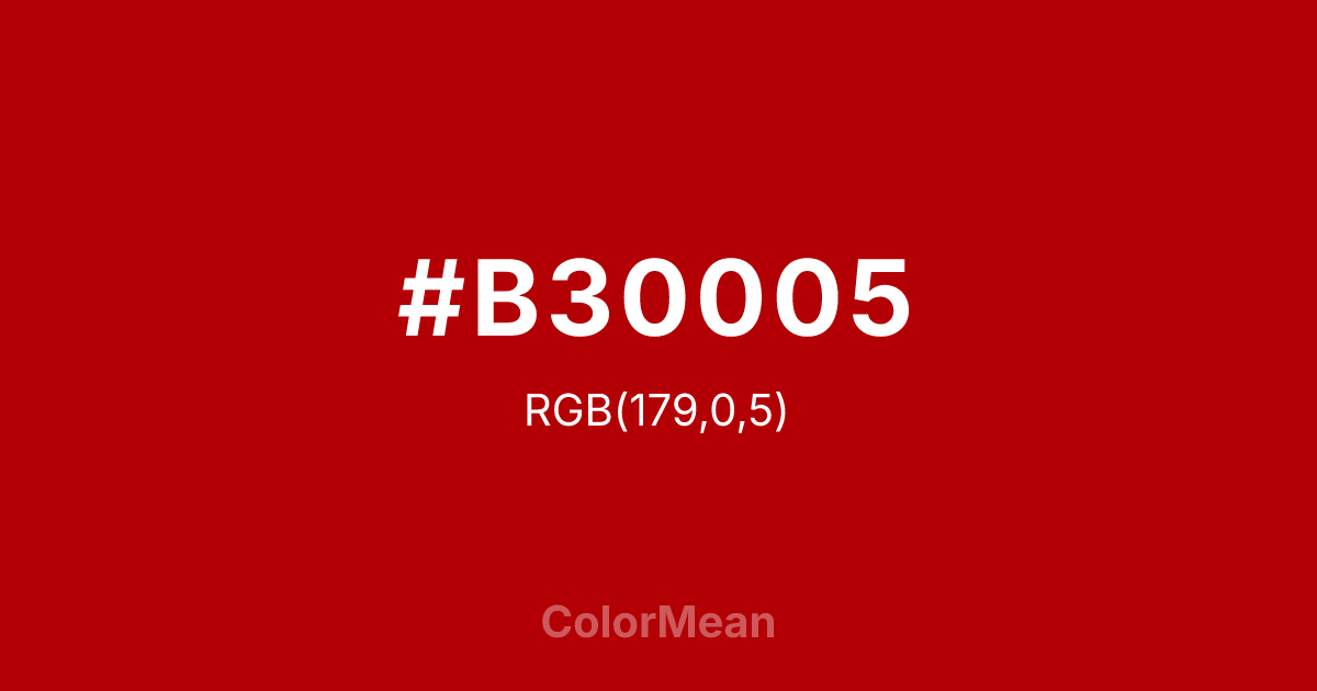 #B30005 color swatch