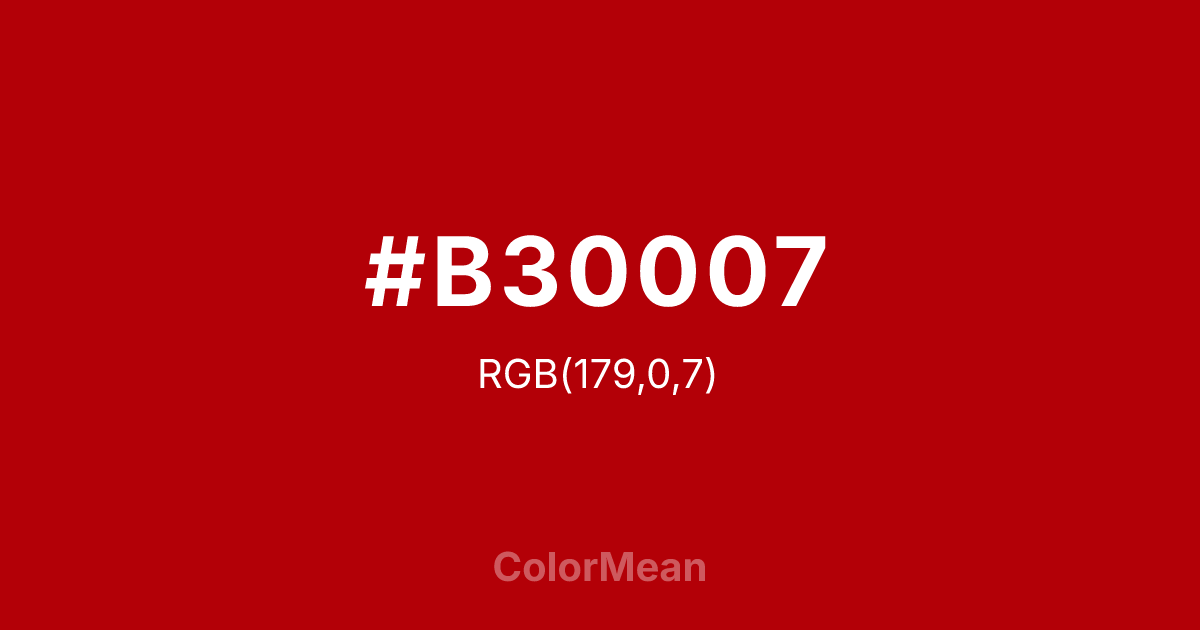 #B30007 color swatch