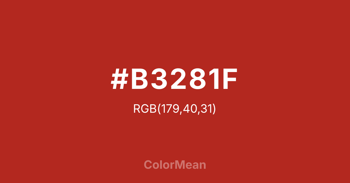 #B3281F color swatch