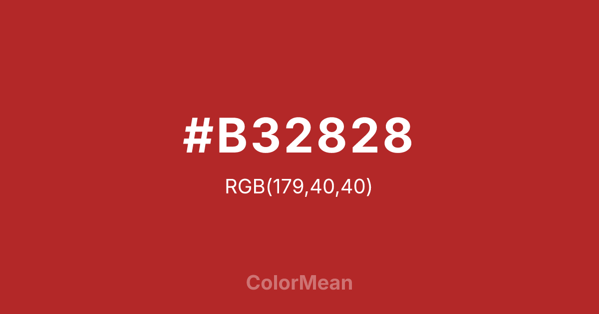 #B32828 color swatch