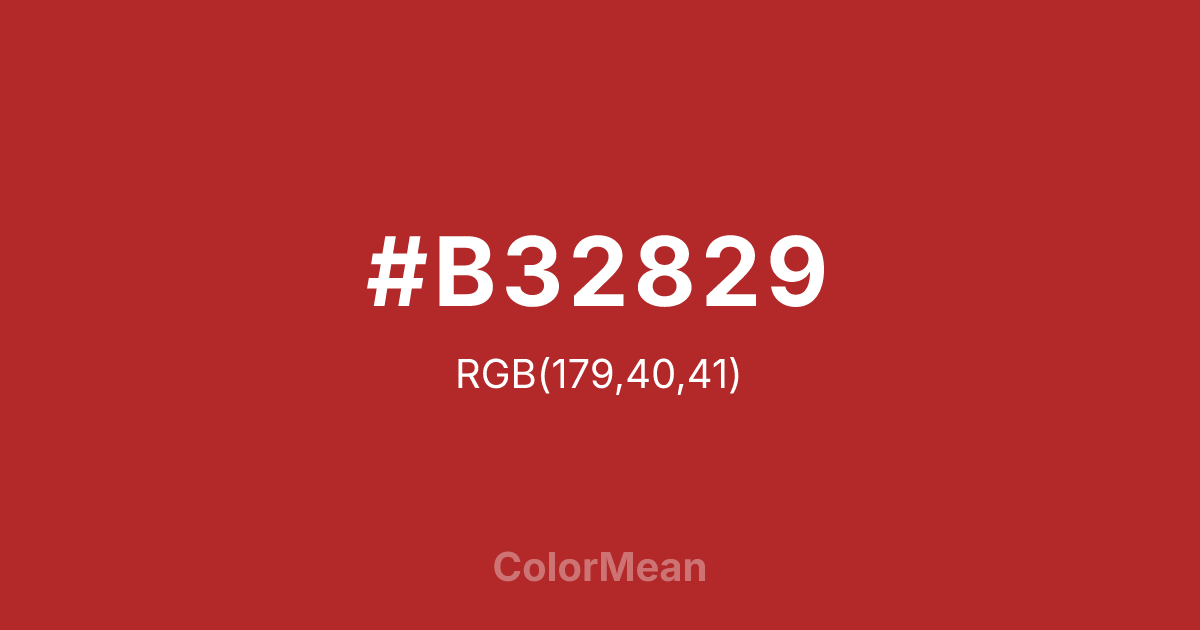 #B32829 color swatch