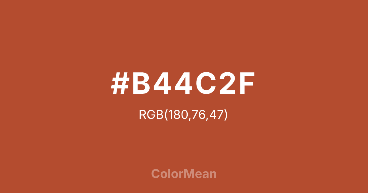 #B44C2F color swatch