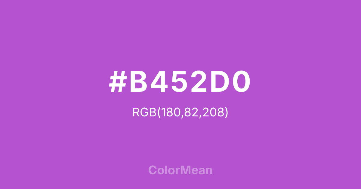 #B452D0 color swatch