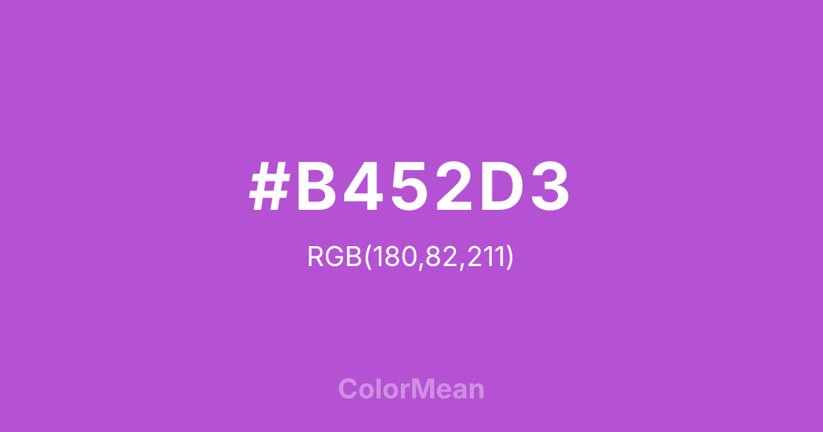 #B452D3 color swatch