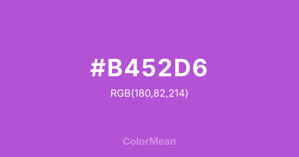 #B452D6 color swatch