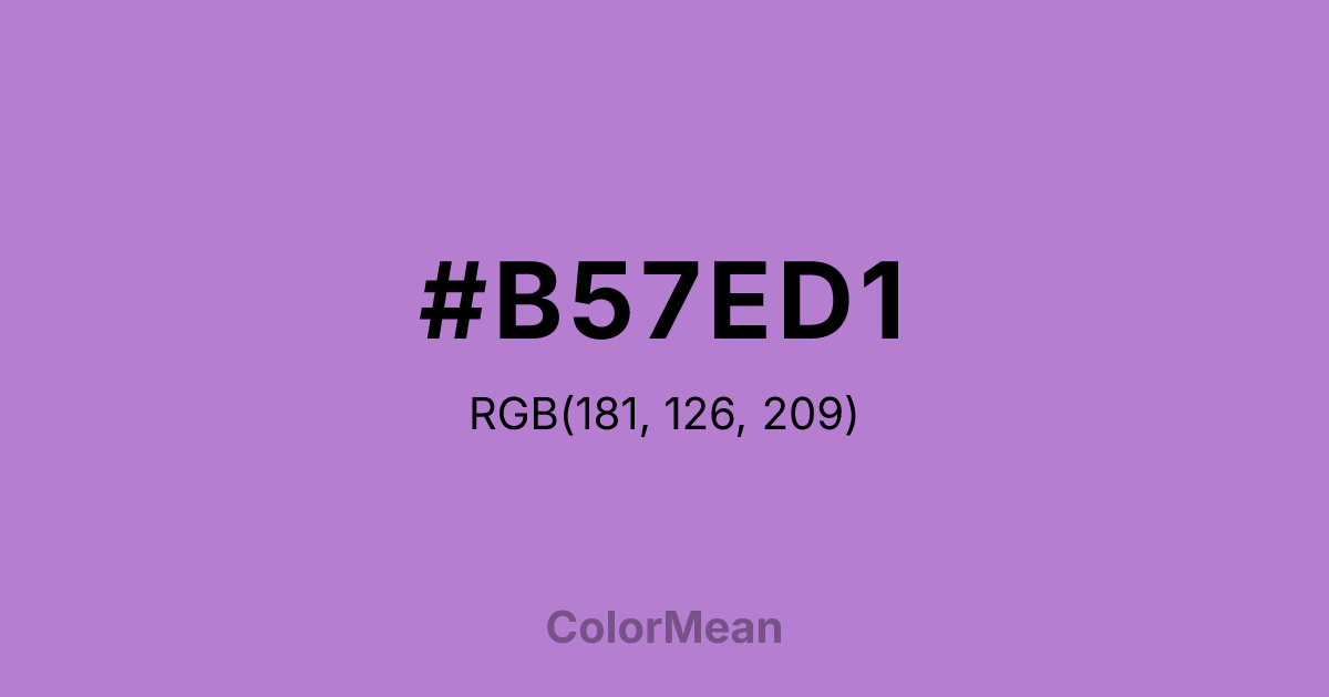 #B57ED1 color swatch