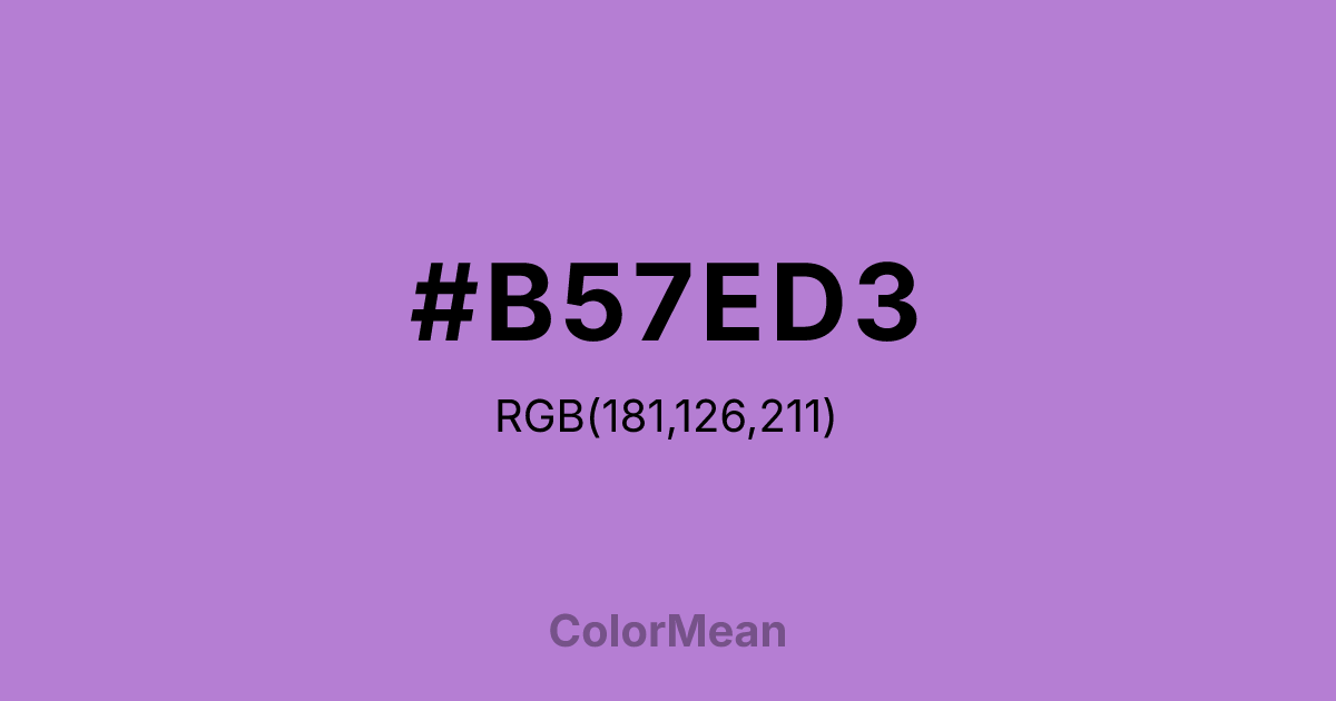 #B57ED3 color swatch