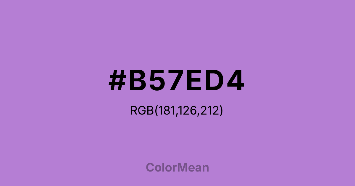 #B57ED4 color swatch
