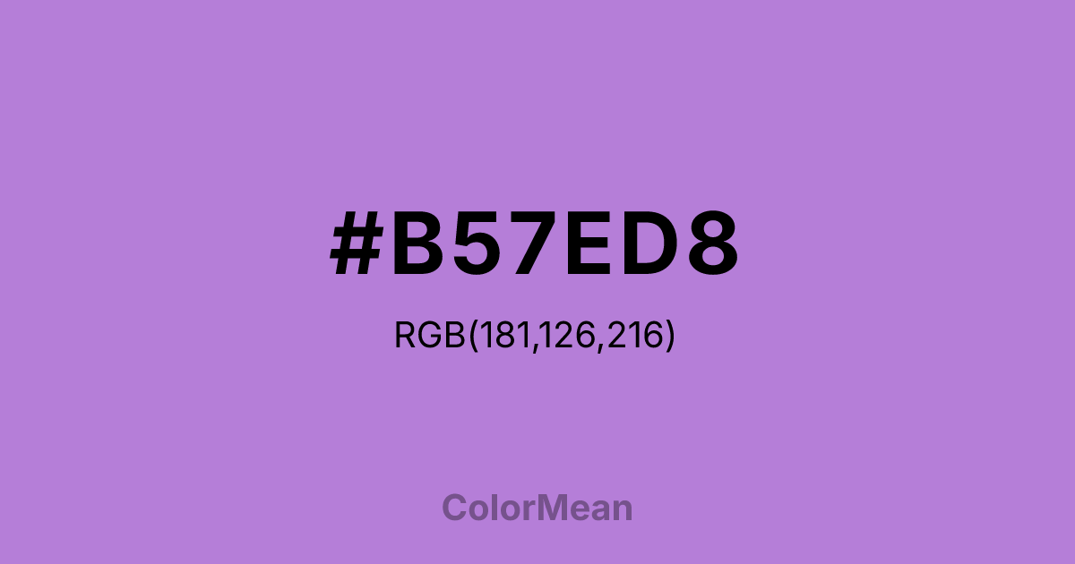 #B57ED8 color swatch