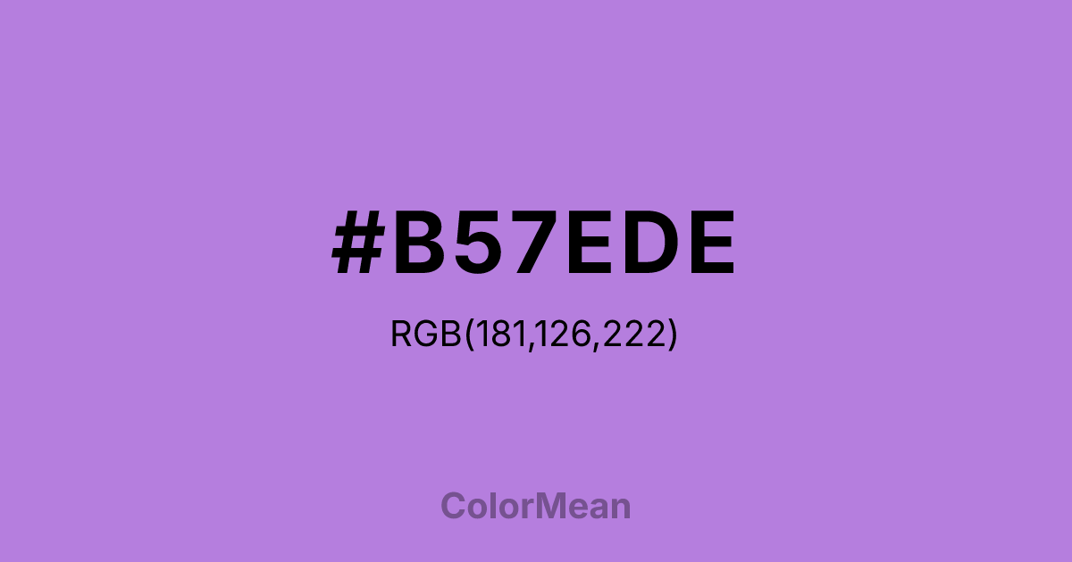 #B57EDE color swatch