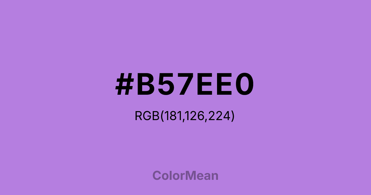 #B57EE0 color swatch