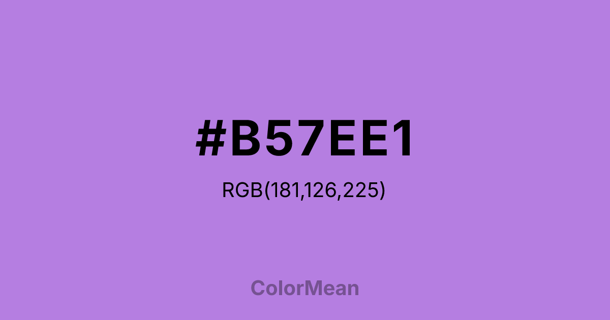 #B57EE1 color swatch