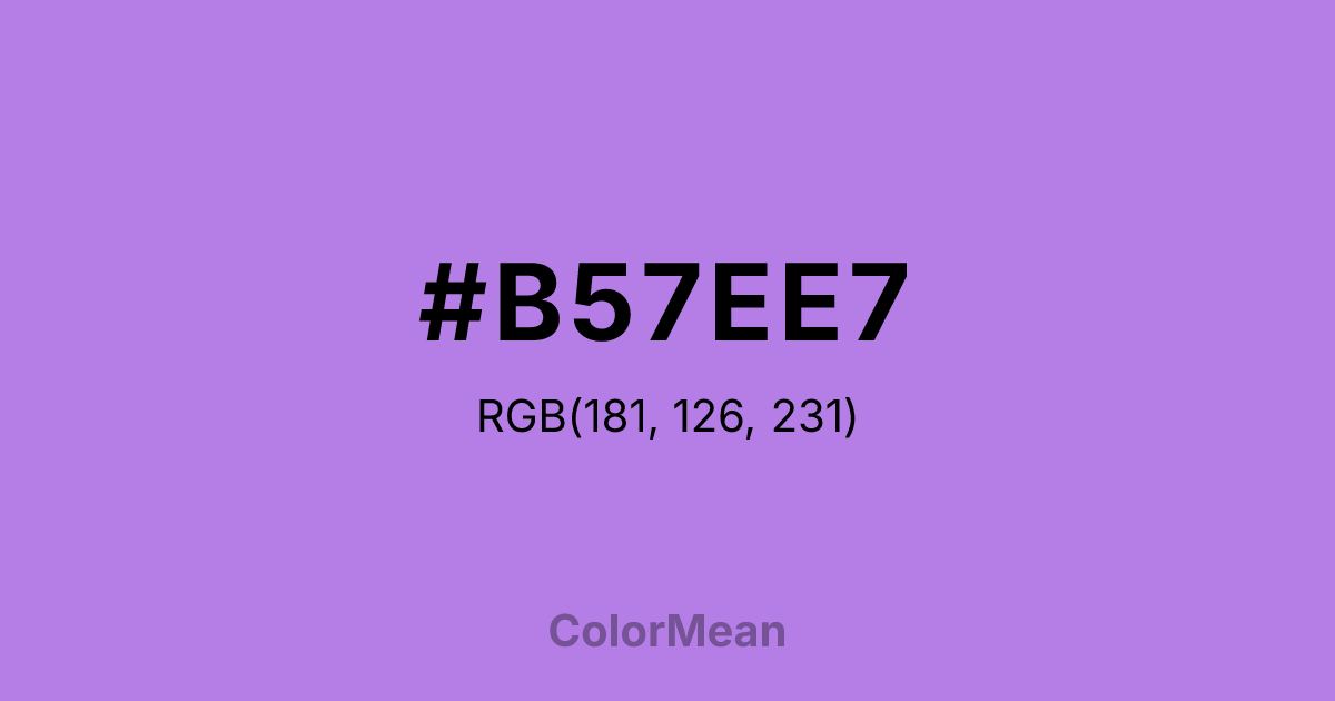 #B57EE7 color swatch