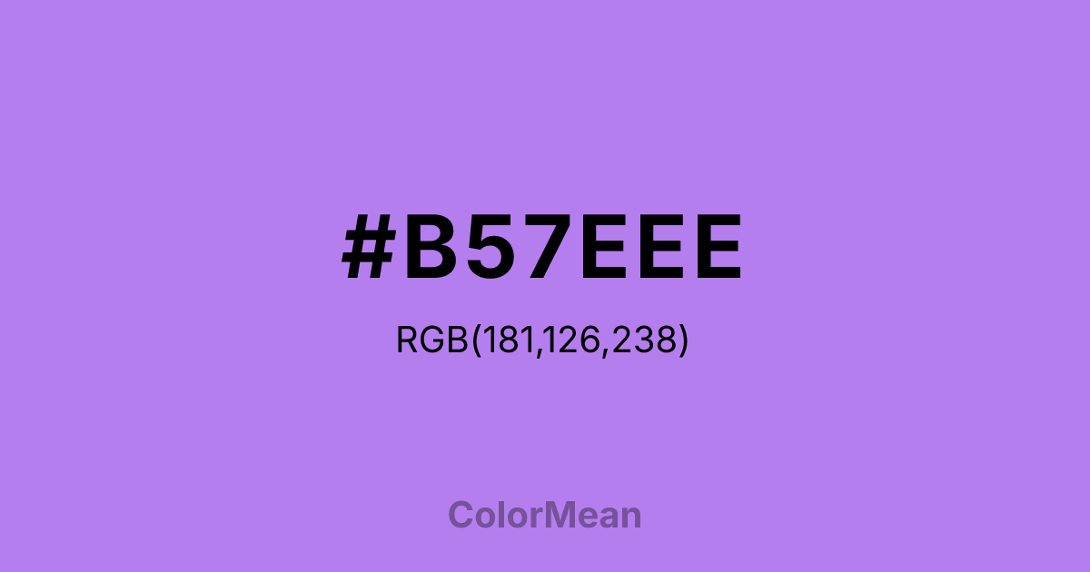 #B57EEE color swatch