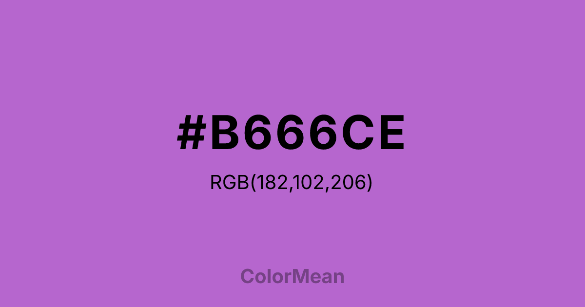 #B666CE color swatch