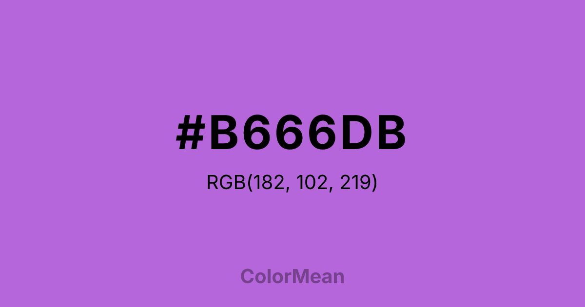 #B666DB color swatch