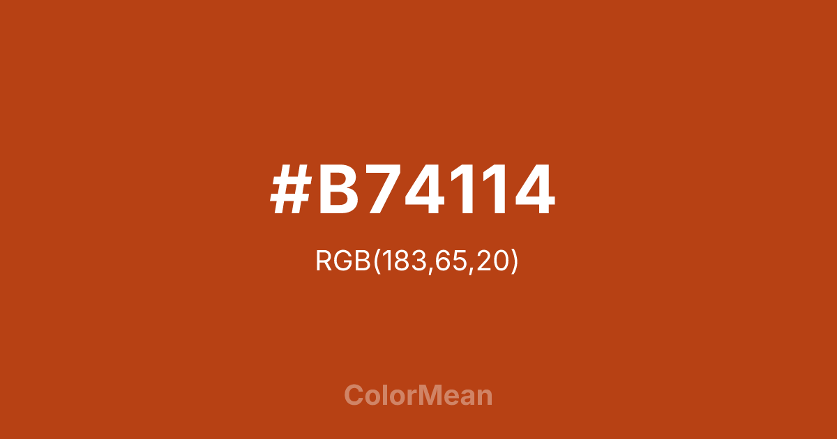 #B74114 color swatch