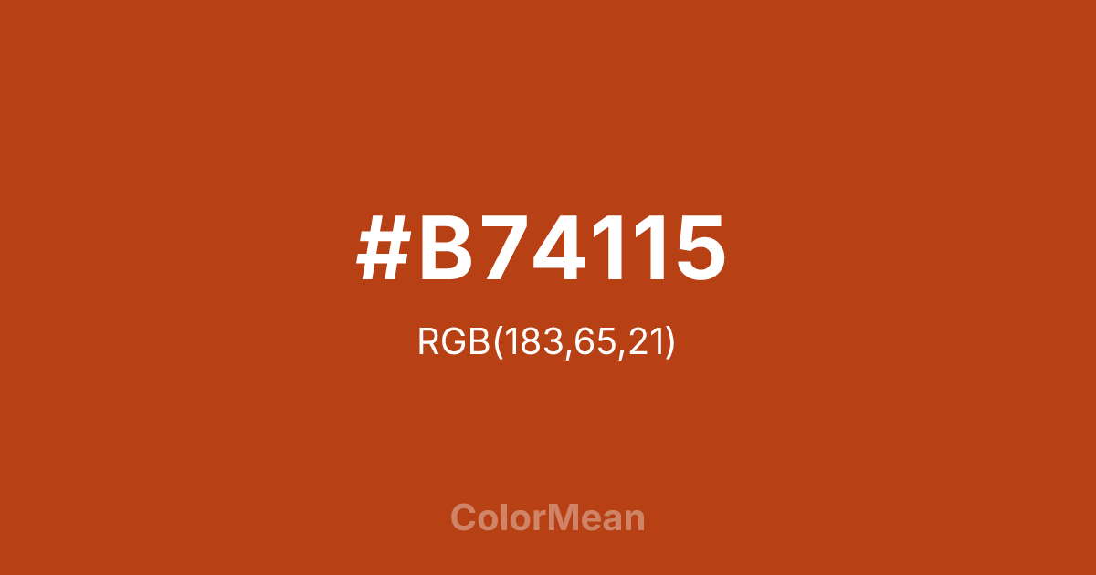 #B74115 color swatch