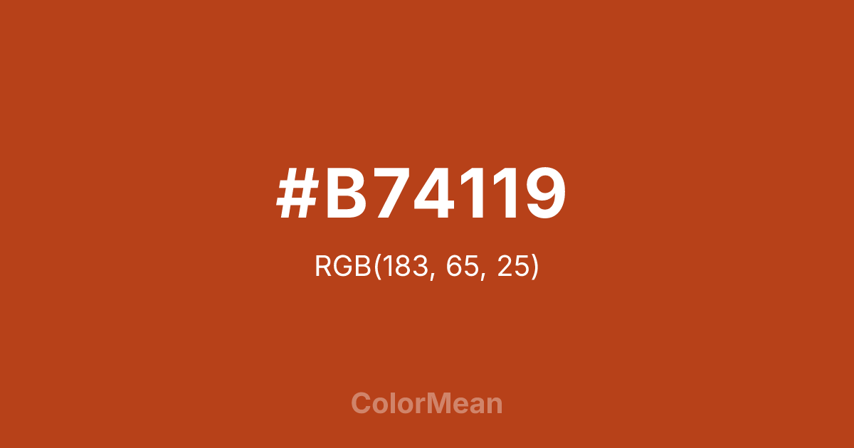 #B74119 color swatch
