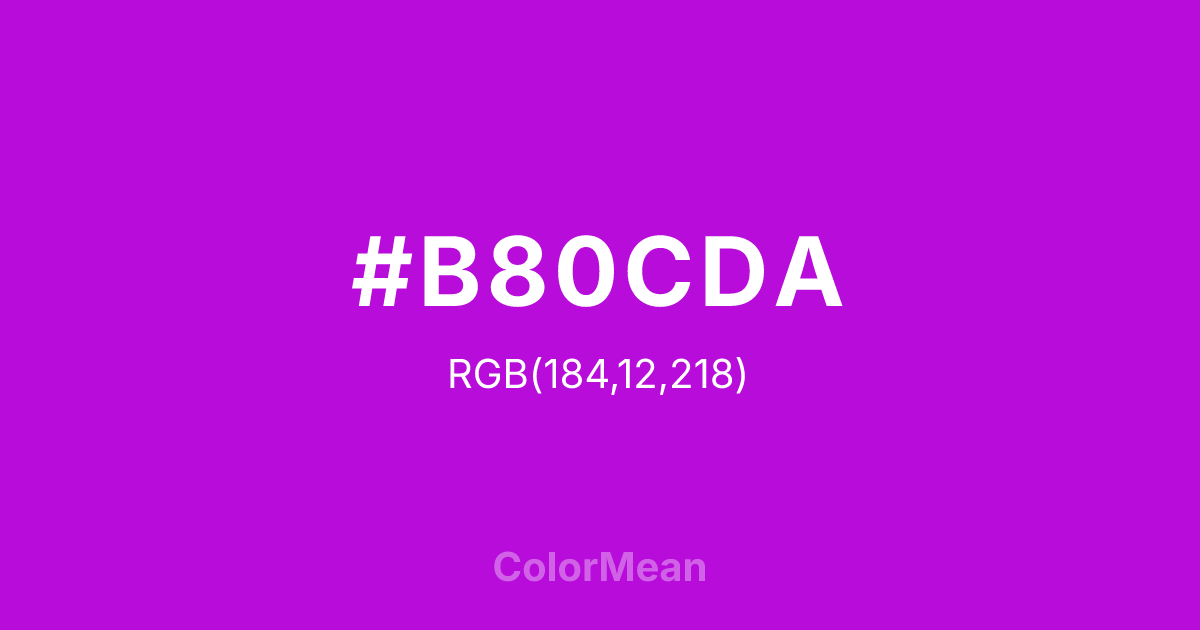 #B80CDA color swatch