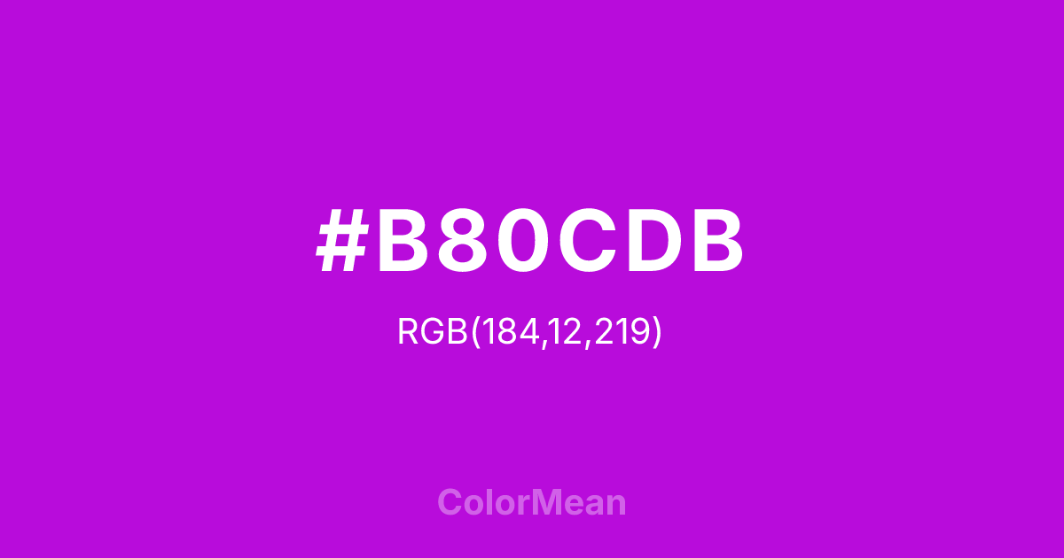 #B80CDB color swatch